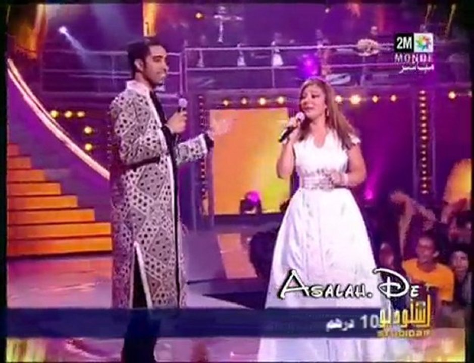 Assala chante Abdelwahabe Doukkali -Mana Ila Bachare-