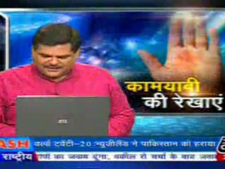 part4-pawansinhalive-8-may-2010