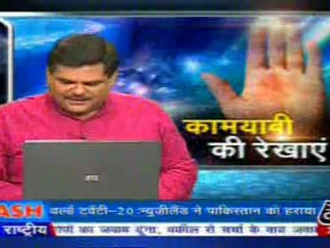part4-pawansinhalive-8-may-2010
