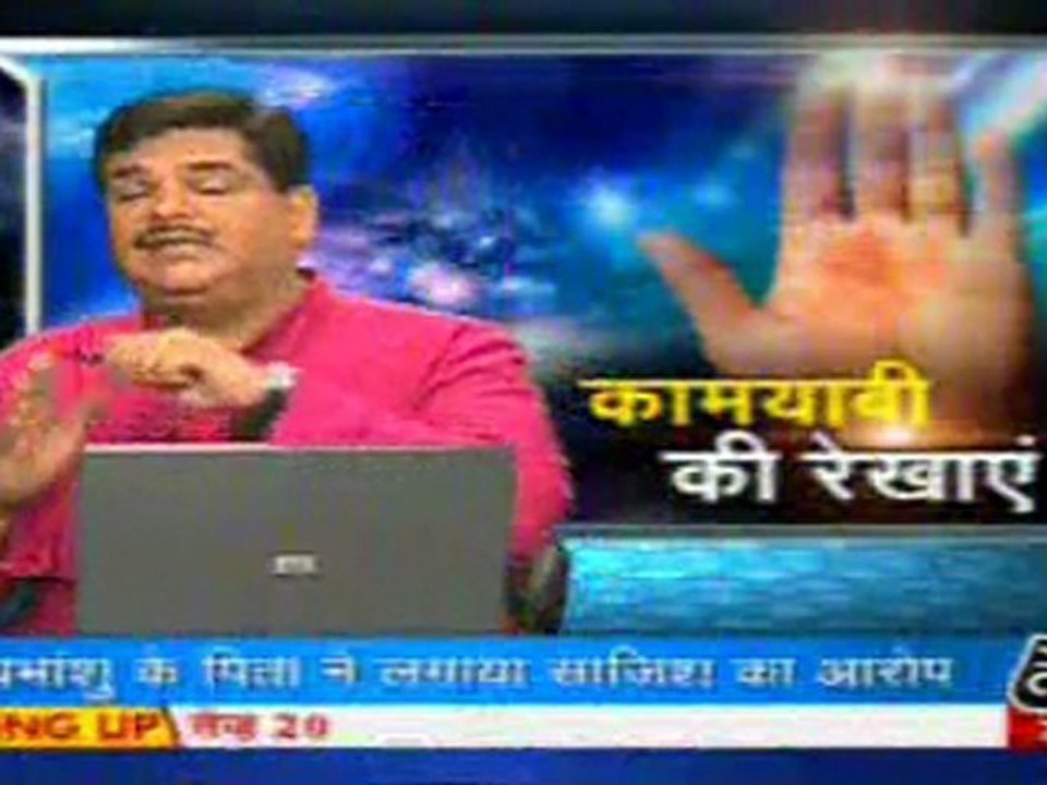 part6-pawansinhalive-8-may-2010