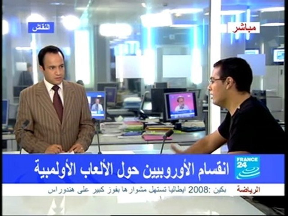 Division autour des J.O de 2008, débat Adnan Azzam