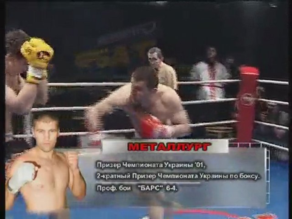 Андрей Киндрич «Металлург» vs Виталий Ахраменко...