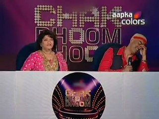 Chak _8th May HQ XviD 1