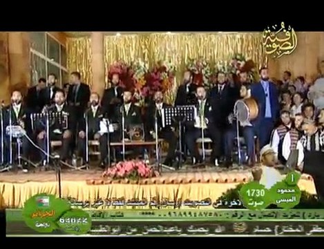 صلى الله على محمد صلى الله عليه وآله فرقة السادة أبو شعر