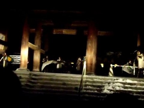 Voyage au coeur des Alpes japonaises