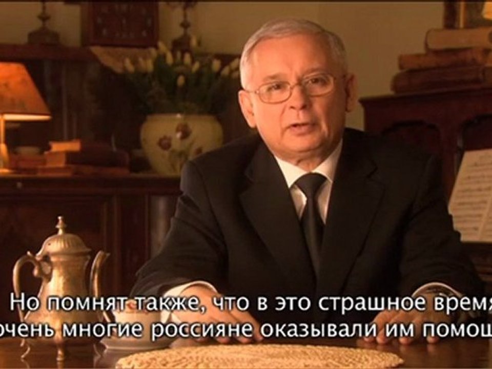 Jarosław Kaczyński do Rosjan