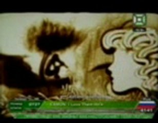 Художник клип