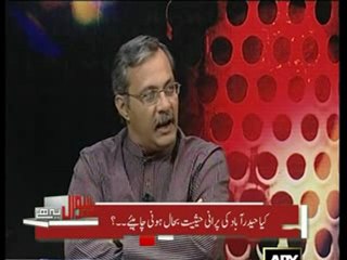 Sawal Yeh Hai 9th May 2010  part 2