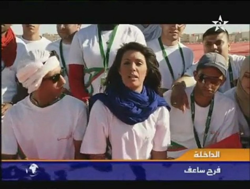 le plus grand drapeau au monde est marocain.