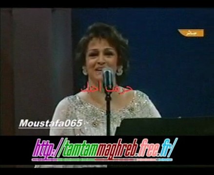 Warda à Dawha 2006 :Harramt Ahebbak