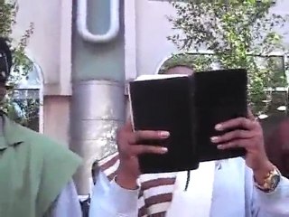 PT7 The eyes of the Lord God are upon the sinful kingdom