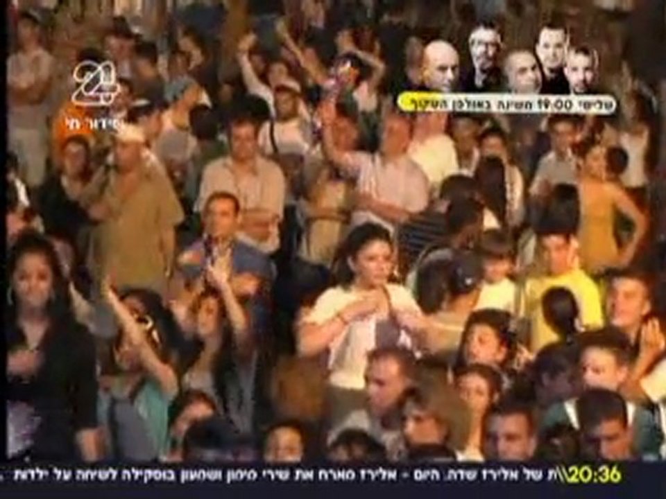 אלירז שירי מיימון ושמעון בוסקילה 9.5.10 חלק 2