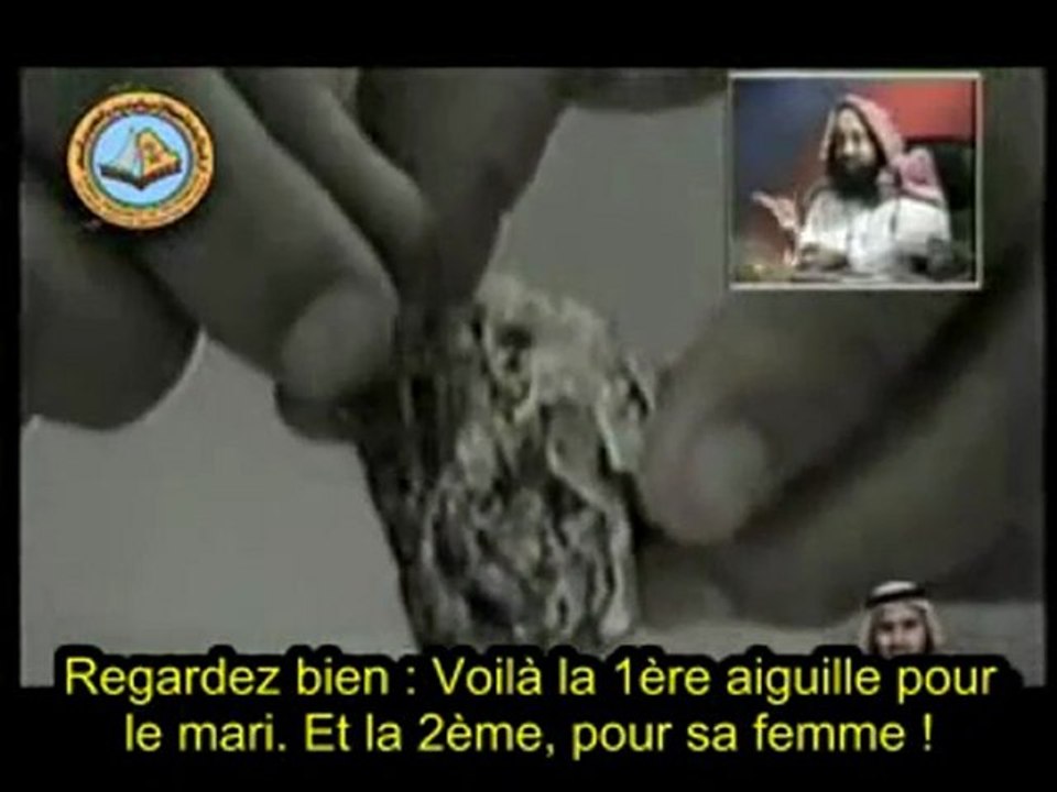 Ruses de Sorcier 3 /14