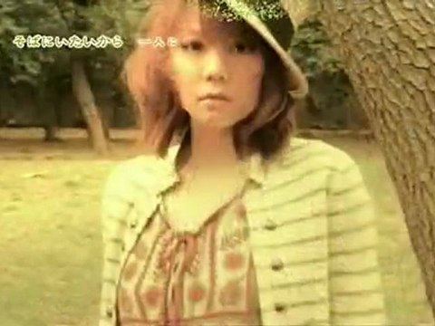 [SexyJJ Subteam][PV-Kara]SunaoiNarenakuteOST_SayuriSugawara