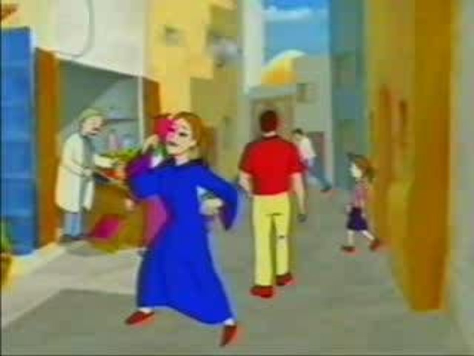 flash_2003 pub maroc choha