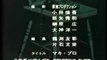 Nicky Larson Génériques japonais City Hunter OP・ED集 3/3
