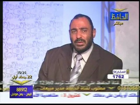 القرأن والحياة حلقة 6/5/ 2010
