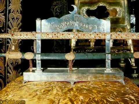 APBIF / Le Prophète Sallâ-Allâhou ^layhi wa Sallam