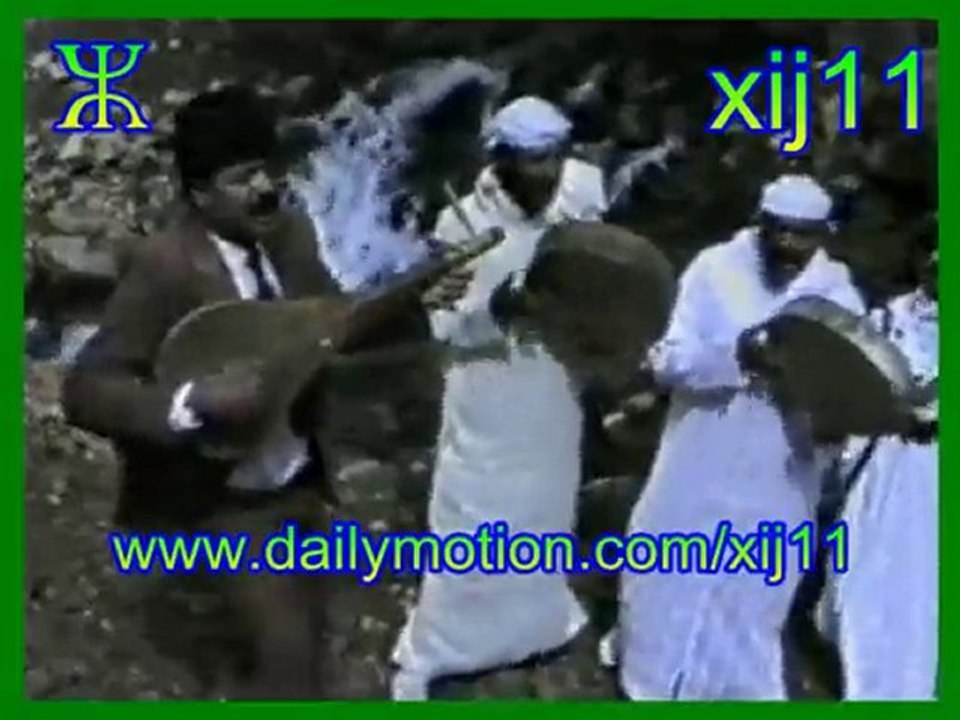 stitou  amazigh atlas maroc (1) musicaux des années 80