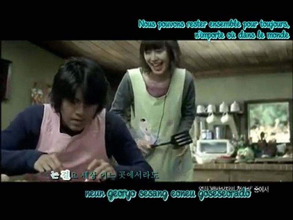 [Kehai-Studio] DBSK - One