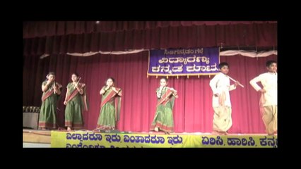 VKK UGADI 2010:  "Moodal Kunigal Kere.."