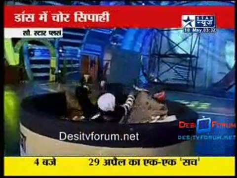 Reality Report [Star News] - 10th May 2010 - Part1