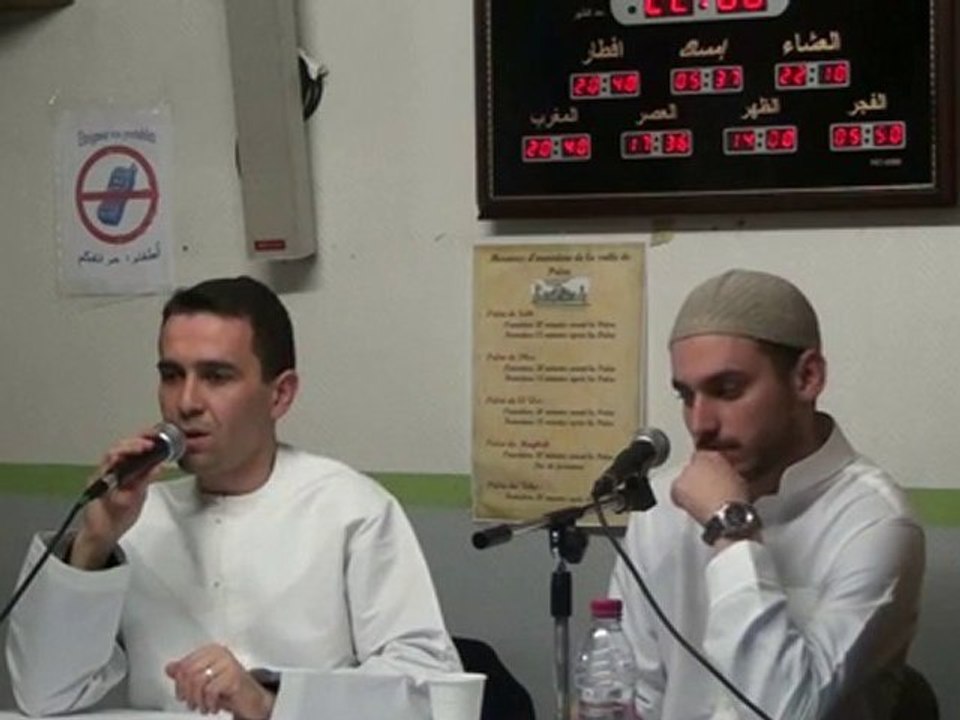 Rappel à la Mosquée : Le dernier visiteur 4