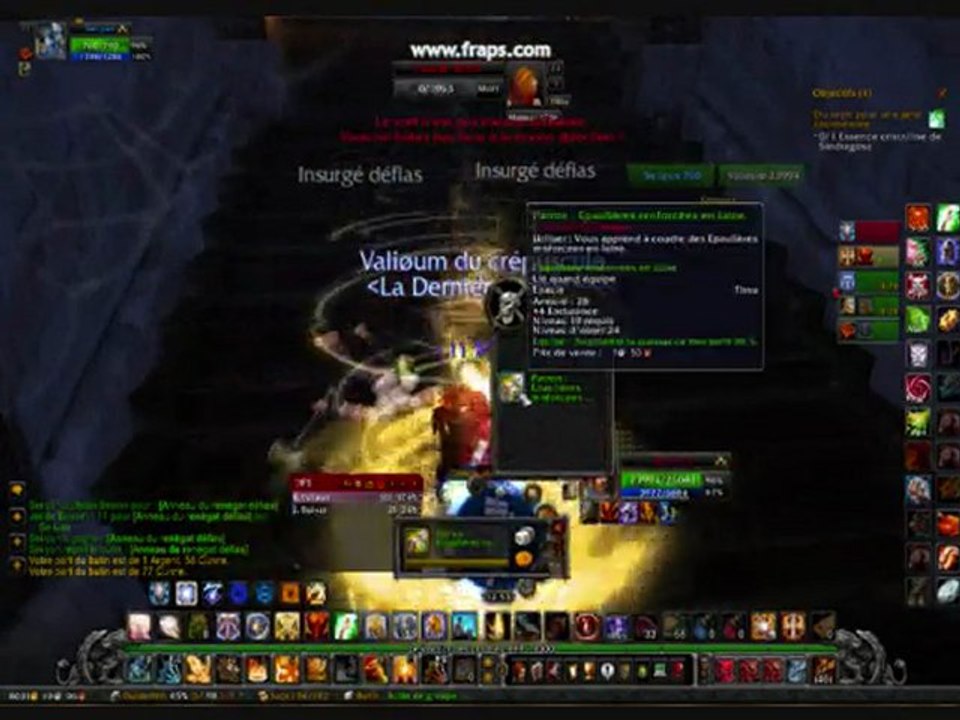 La Prison SW Rush Wow