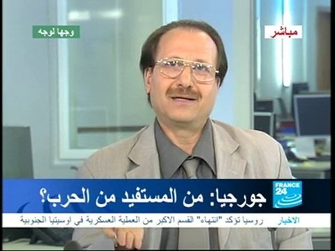 Débat Adnan AZZAM, la Géorgie à qui bénéficie la guerre?