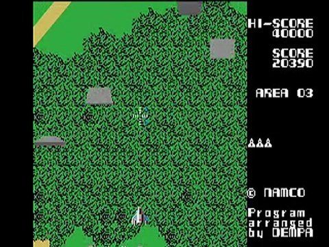 Xevious MZ-2500