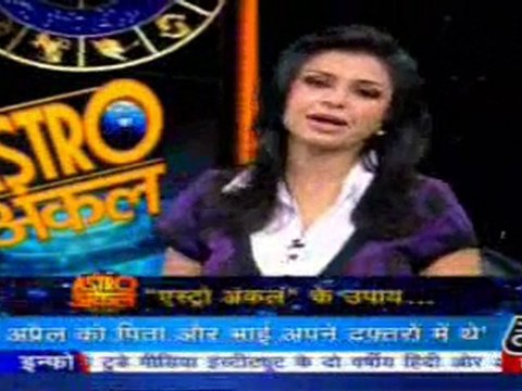 part3-astrouncle-10-may-2010