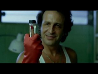 We Are What We Are Trailer