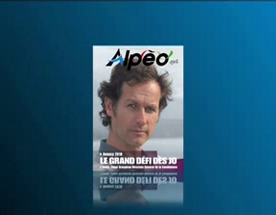 Spot ALPEO N8. Annecy 2018 : le grand défi