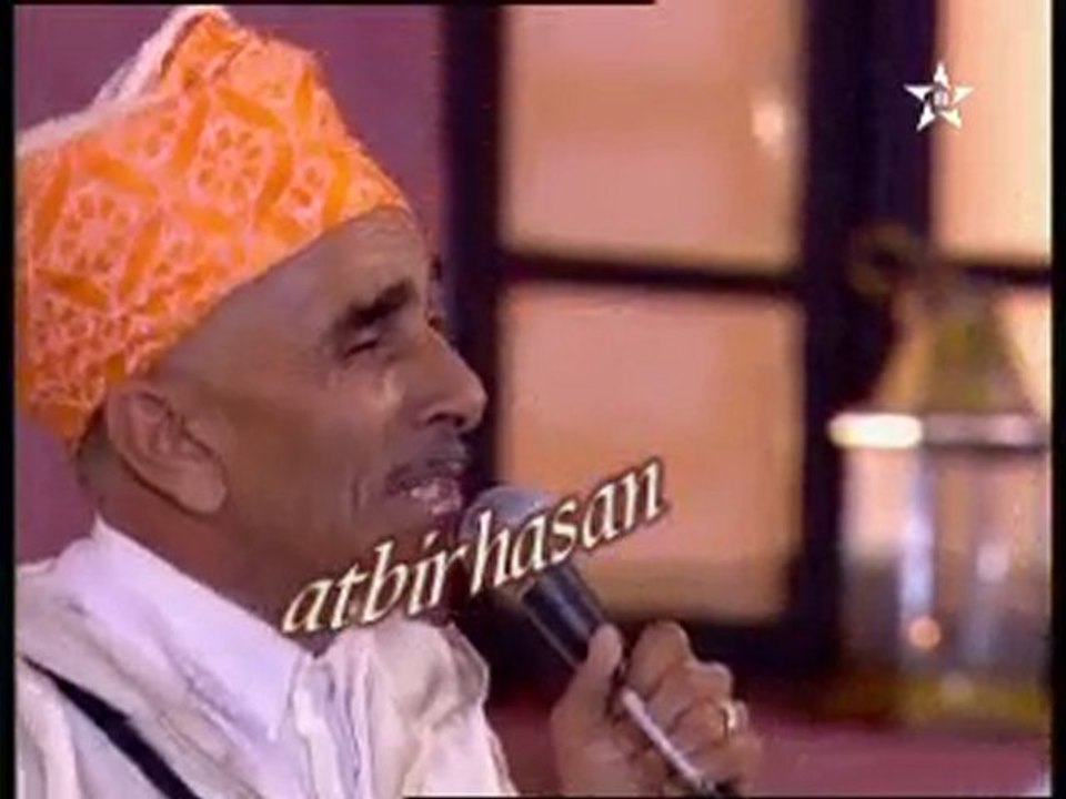 Dailymotion - raiss lahcen fatwaki - une vidéo Musique