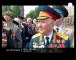 Military parade in Ukraine