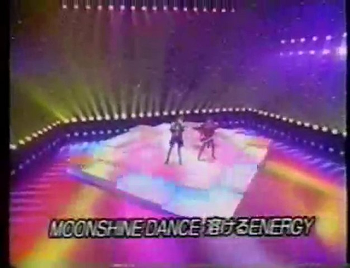 Access Moonshine Dance Video Dailymotion