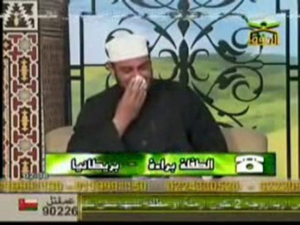 la plus belle récitation du coran par la jeune fille Bara'ah