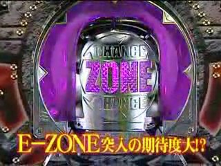 【パチンコPV】CR E-ZONE（アビリット）