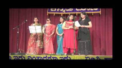 VKK UGADI 2010: ELLO ADU ELLO