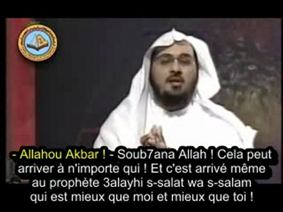 Ruses de Sorcier 7 /14