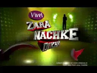 Hot Mukti Mohan - Tagged for Elimination