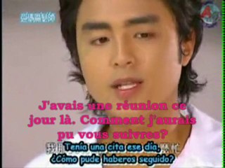 magicians of love ep 7 part 6 vostfr