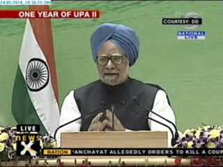 Manmohan Singh's press meet