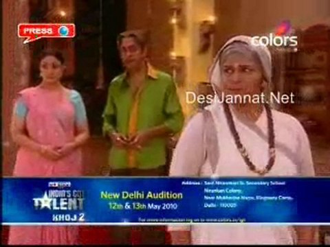 Swarg-11th May 10 pt-2