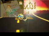al waladou as salih 1 Dessin anime arabe
