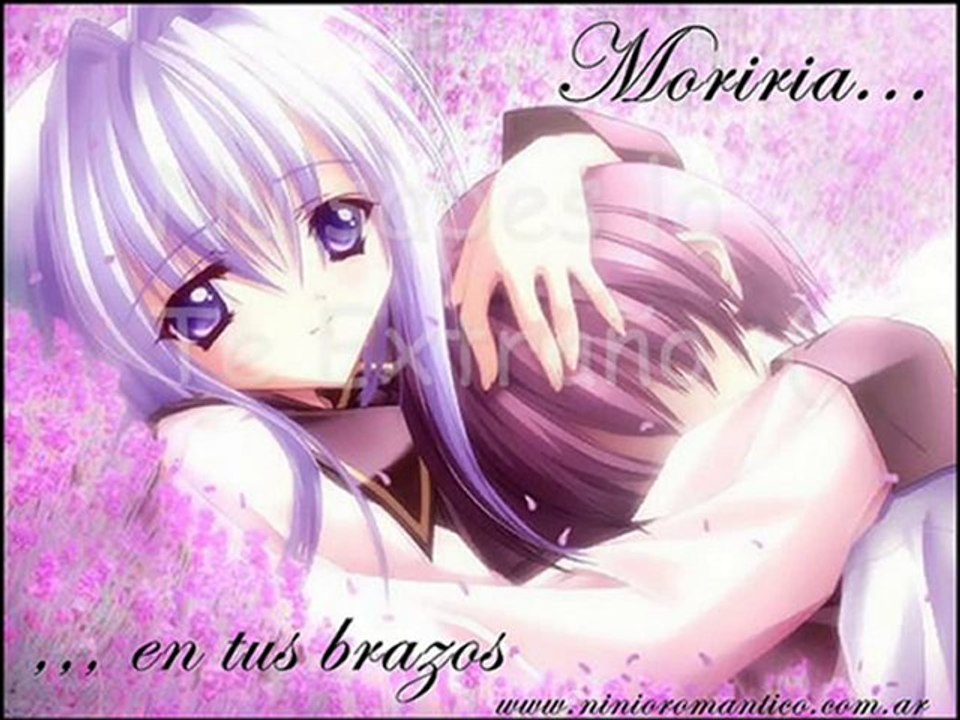 Te Amu Yuli
