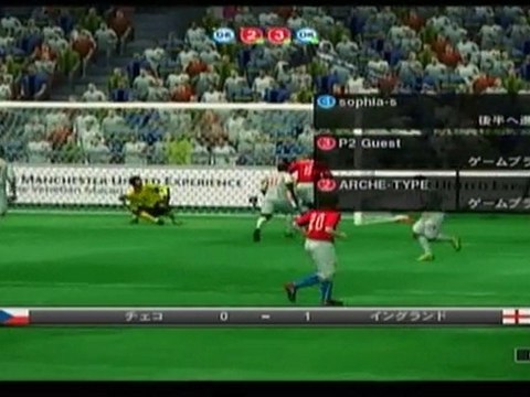 ウイイレ2010　チェコｖｓイングランド