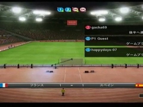 ウイイレ2010　フランスｖｓスペイン