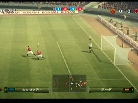 ウイイレ2010 ACミランｖｓローマ