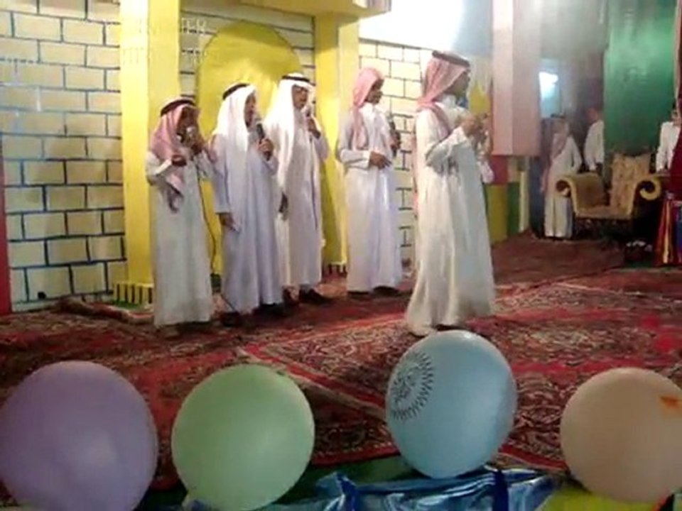 هلا هلا